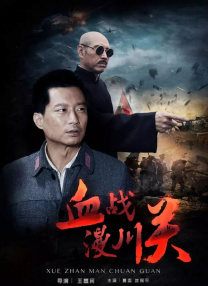 亚洲综合在线成人一区